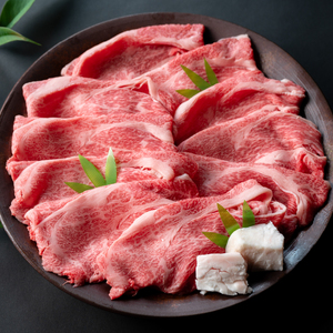 【12/22迄年内発送・選べる配送月】但馬牛 特選肩ロースすき焼き肉（1kg）すき焼き  MSK002