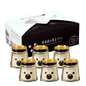 【農家のご当地プリン！】丹波篠山黒豆プリン きなこちゃん（黒豆きなこプリン）12個 プリン [BT24]