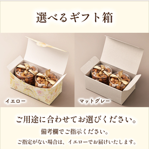 生ローストナッツ 160g×2個 ミックスナッツ [WDB03]