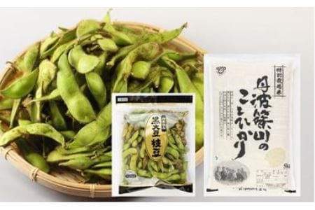 丹波たぶち農場の黒枝豆と新米5㎏セット!黒豆ご飯にどうぞ