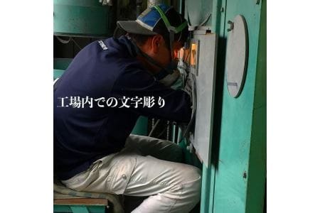 丹波篠山　ふるさとのお墓メンテナンスクーポン（お墓の小さな修理6万円相当） BM05