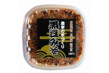 丹波篠山川北黒大豆ふるさとセット BT03 黒豆 丹波黒 おせち用 煮豆 グルメ 高級 ブランド