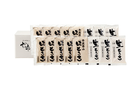 【丹波篠山産】 生とろろ・味とろろ詰め合わせ (冷凍 生とろろ6袋 味とろろ10袋) 小分けとろろ E009