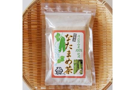 【ノンカフェイン・保存料不使用】 丹波篠山茶３種セット （黒豆茶・刀豆茶・ヤーコン茶） 小分け R009