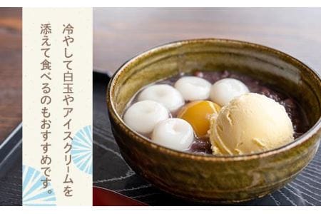 丹波篠山大納言 栗ぜんざい 2箱 Y074