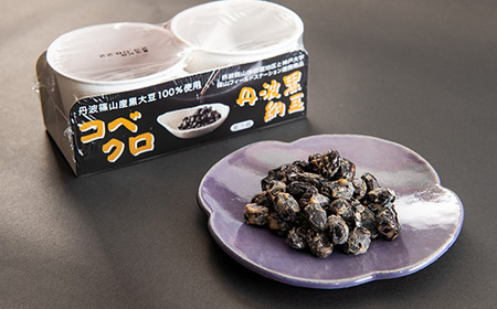 コベクロ 丹波黒納豆　２P（35g×2個）×7個 CC002 黒豆 なっとう