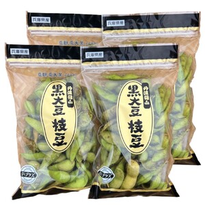 【冷凍なのでいつでも！】丹波篠山市産「丹波黒」枝豆 1ｋｇ（250g4袋） BA54 プレミアム枝豆 日本三大枝豆 丹波篠山黒枝豆 大粒 丹波 黒豆 丹波黒 黒大豆 濃厚 美味しい 旬 ご当地 お取り寄せ グルメ 冷凍配送 冷凍食品