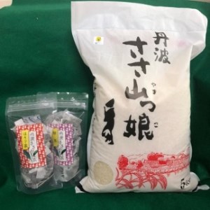 丹波篠山コシヒカリ5kg・丹波篠山茶セット AZ11