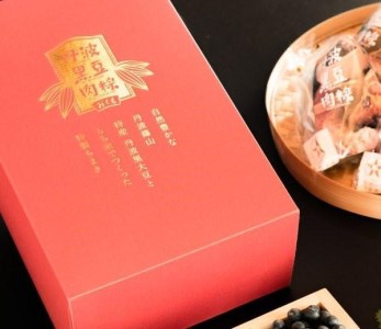 丹波黒豆肉粽(ちまき）と黒豆薬膳茶のギフトセット BQ005