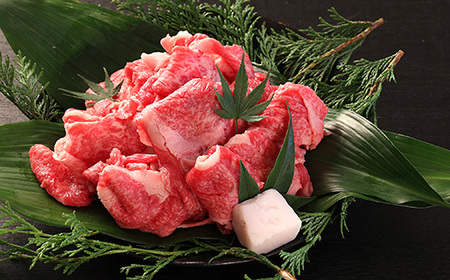 丹波篠山肉の東門 お助け便利スライス切り落とし 小分けちゃん300g×2パック AB32 産直 精肉店直送 高級 ハレの日 贅沢 グルメ 美味しい 冷凍配送 冷凍食品