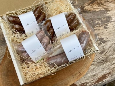 カーリマンソーセージ4種セット ソーセージ DQ02