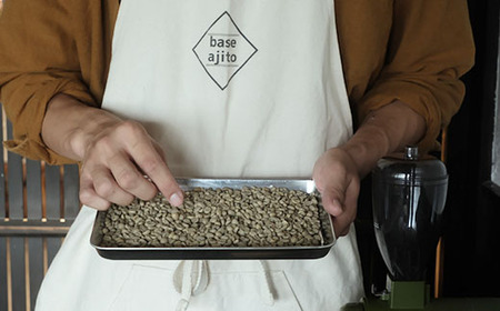 ブルーマウンテンNo.1 100g×2(粉) DW02 