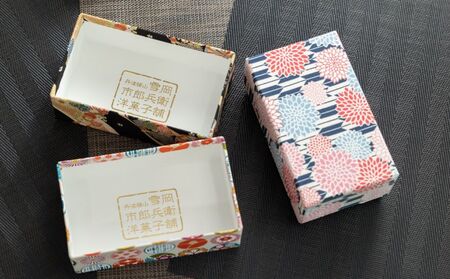 ショコラテリーヌ 丹波栗【赤ピンク系】栗 AR24VC01