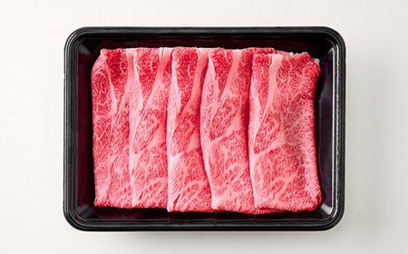 神戸牛 霜降りしゃぶしゃぶすき焼き 250g【配送不可地域:離島】【1443009】