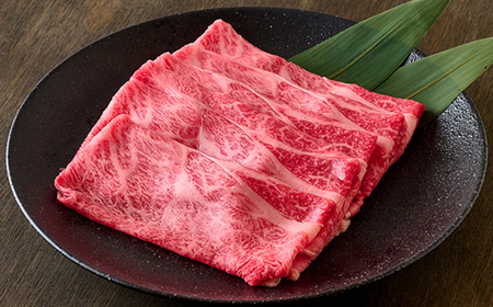 神戸牛 霜降りしゃぶしゃぶすき焼き 250g【配送不可地域:離島】【1443009】