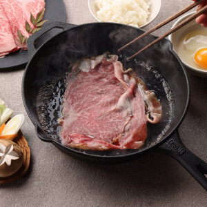 神戸牛 霜降りしゃぶしゃぶすき焼き 550g【配送不可地域:離島】【1443046】