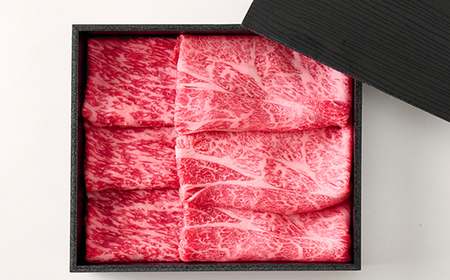 【250gのみ12/15までに入金分年内発送】神戸牛霜降りと赤身のしゃぶしゃぶすき焼き250g【配送不可地域:離島】【1443131】