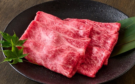 【250gのみ12/15までに入金分年内発送】神戸牛霜降りと赤身のしゃぶしゃぶすき焼き250g【配送不可地域:離島】【1443131】