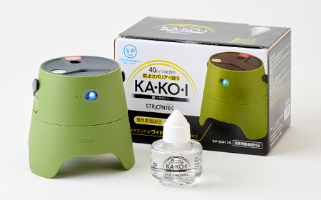 STRONTEC 屋外用蚊よけ KA・KO・I スーターターパック モスグリーン(防除用医薬部外品)【配送不可地域:沖縄県】【1429131】
