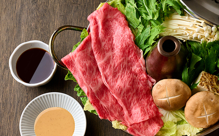 【400gのみ12/15までに入金分年内発送】神戸牛　霜降りしゃぶしゃぶすき焼き　400g【配送不可地域：離島】【1443033】