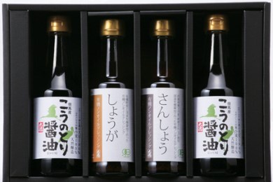 A-12 こうのとり醤油と有機ノンオイルドレッシングのセット 「3,000P」