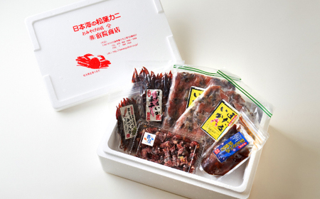 [先行予約]ほたるいかバラエティセット(令和8年4月以降順次発送)【配送不可地域：離島】【1531266】