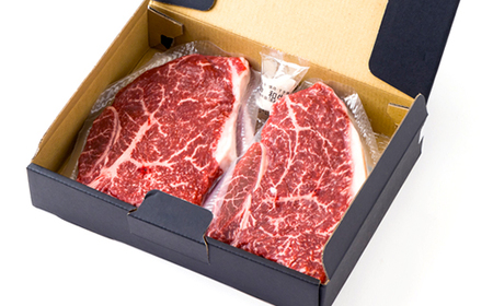 神戸牛ランプステーキ150g×3枚【配送不可地域:離島】【1527771】