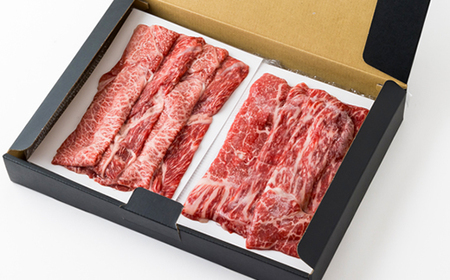 12/22入金分まで年内発送!神戸牛ももかたすき焼き600g(牛脂付き)【配送不可地域:離島】【1527775】