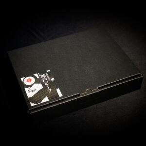 12/22入金分まで年内発送!神戸牛すき焼きセット各600g 合計1.2Kg(牛脂付き)【配送不可地域:離島】【1529486】