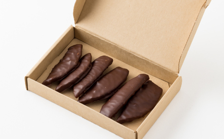 ゆずコンフィ　-養父産　ゆず-【配送不可地域：離島】【1558272】