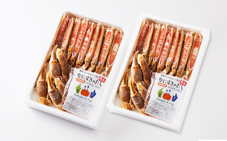 かにすきセット　4人前　約1,800g　6肩【配送不可地域：離島】【1613743】