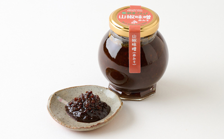 朝倉さんしょ　山椒味噌(赤味噌)　110g×2個【1614428】