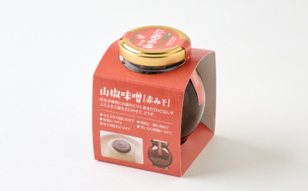 朝倉さんしょ　山椒味噌(赤味噌)　110g×2個【1614428】