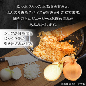 【お肉屋さんのハンバーグ】ぎゅうぎゅうバーグ6個入【配送不可地域：離島】【1691905】