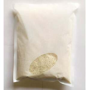 お試し!令和8年産〈先行受付〉9月より順次発送【蛇紋岩ブランド　別格米】300g(2合×1袋)【1699902】