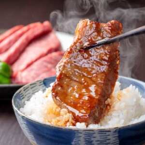 お試し!令和8年産〈先行受付〉9月より順次発送【蛇紋岩ブランド　別格米】300g(2合×1袋)【1699902】