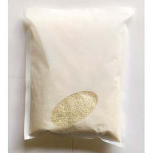 お試し!令和7年産【蛇紋岩銀粒 彩りの舞】精米 計600g(2合×2袋)【1699934】