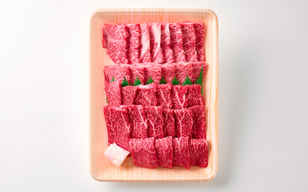 【神戸牛】焼肉 カルビ＆赤身もも 食べ比べセット550g【配送不可地域：離島】【1313136】