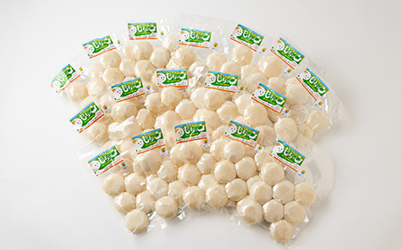 杵つき丸餅(ウ)【配送不可地域:離島】【1368896】