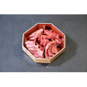 神戸牛　おすすめ5種焼肉 400g【化粧箱】【配送不可地域：離島】【1427616】