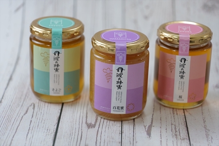 丹波の蜂蜜　300g×1個（びん入り）