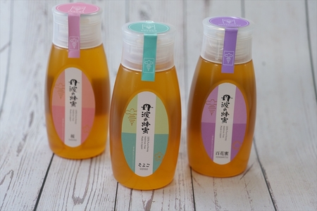 丹波の蜂蜜　500g×1個（ボトル）