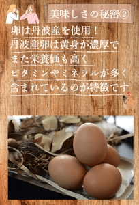 ニューヨークチーズケーキ