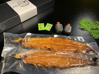 うなぎ辻判　国産鰻炭火蒲焼き　２尾