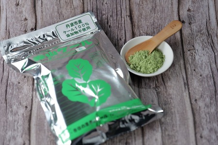 赤山ケール（粉）　210g　x　1袋