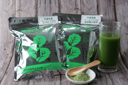 赤山ケール（粉）　210g　x　2袋