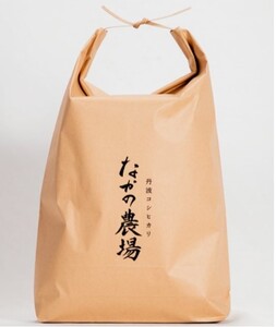 丹波コシヒカリ 10kg