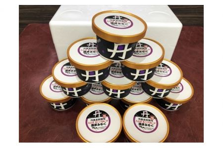 牧場まるごとみるく 丹波みるくアイス 12個セット