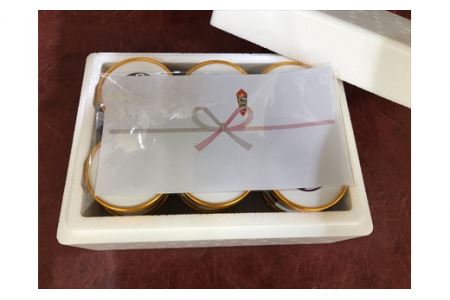 牧場まるごとみるく 丹波みるくアイス 12個セット