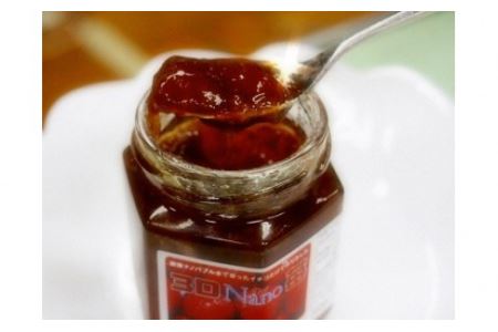 あぐり丹波3Dイチゴ園　イチゴ狩り体験(1名様)　お土産付